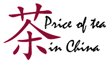 priceofteainchina.gif